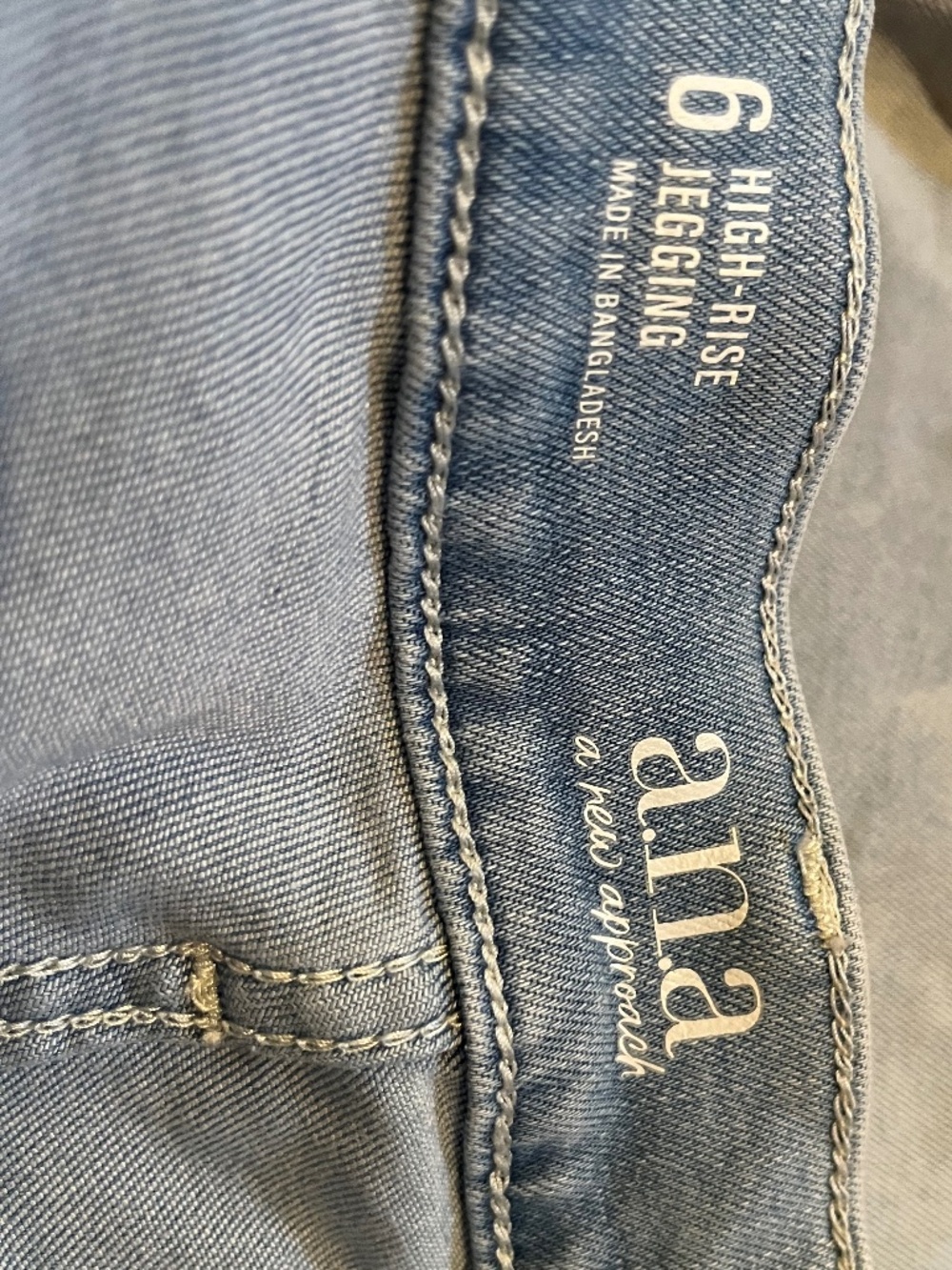 Ana High Rise Size 6 - Picture 3 of 3